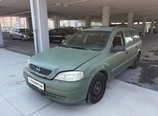 Opel Astra G 1999 1.7 TD